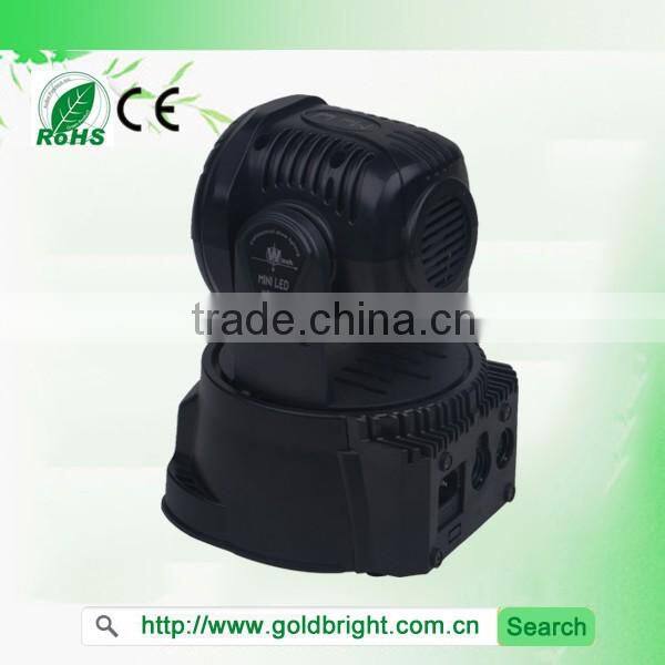 15W COB Mini LED Moving Head Wash ,Indoor Stage LED Moving Head Lighting