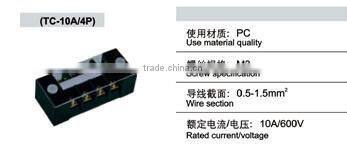 TC-10/4P Universal Terminal
