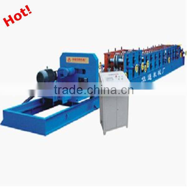 NEWHT- U purline machine line