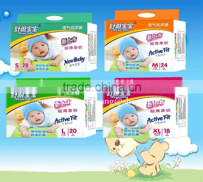 alibaba china disposable Baby nappies Manufacturer