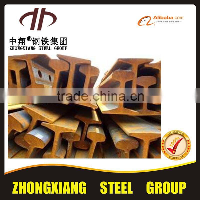 High quality Indian standard steel rail for sale
