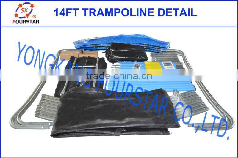 indoor for kids trampoline with colourful spring cover