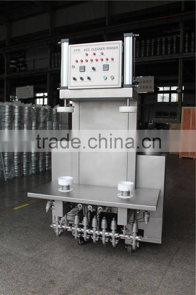 China high quality two heads beer keg cleaning machine