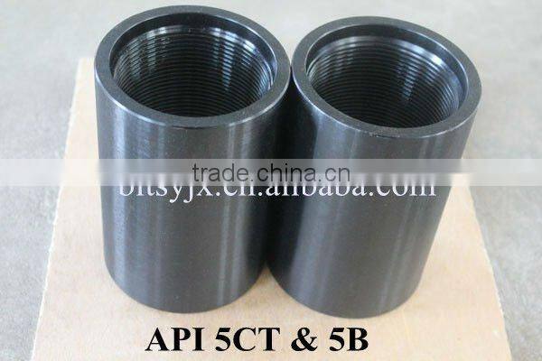 API Standard ! 2-7/8" NUE shaft coupling