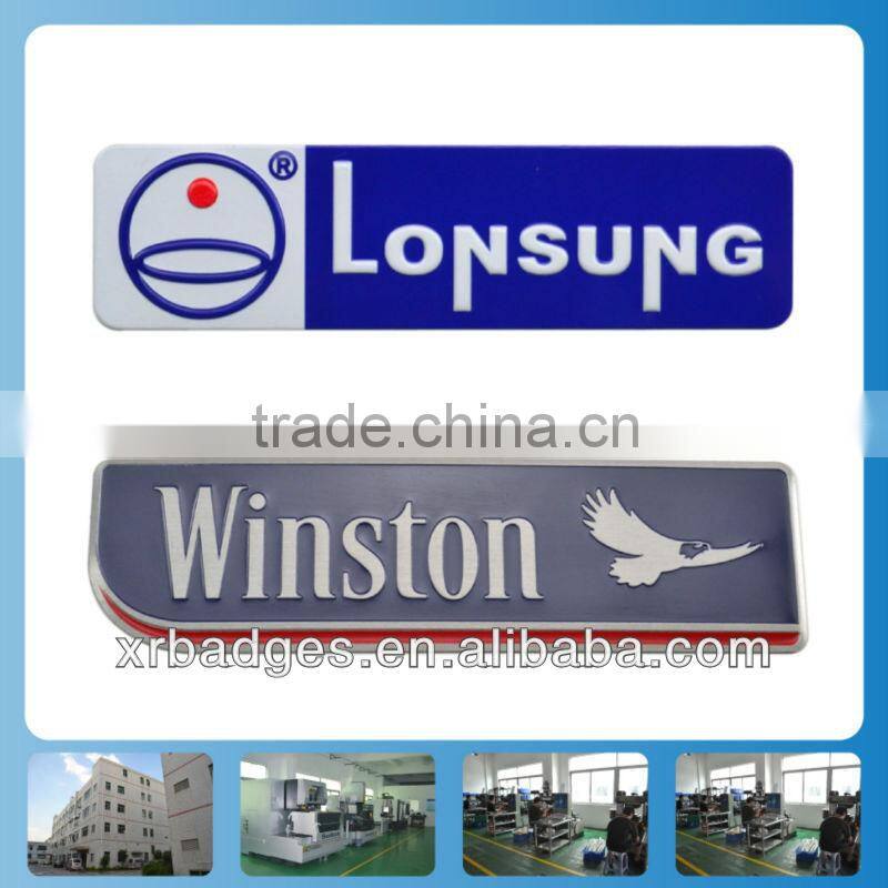 Metal sign like Private label made in China.