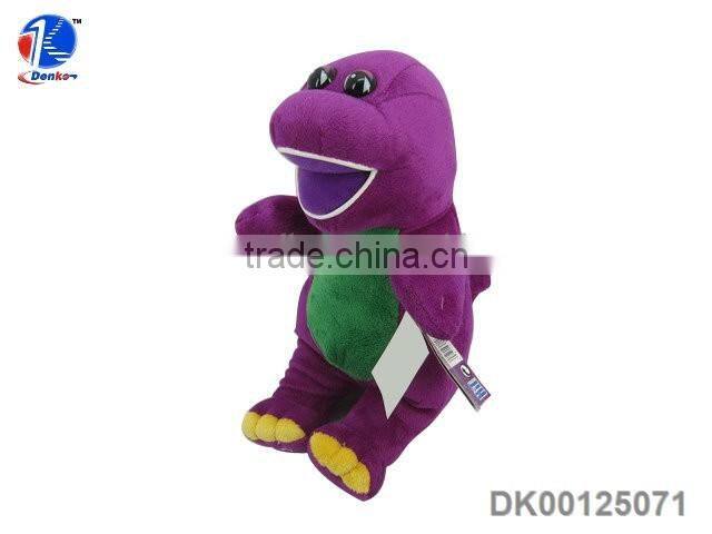 China Manufacturer Wholesale Plush Squirrel Toy