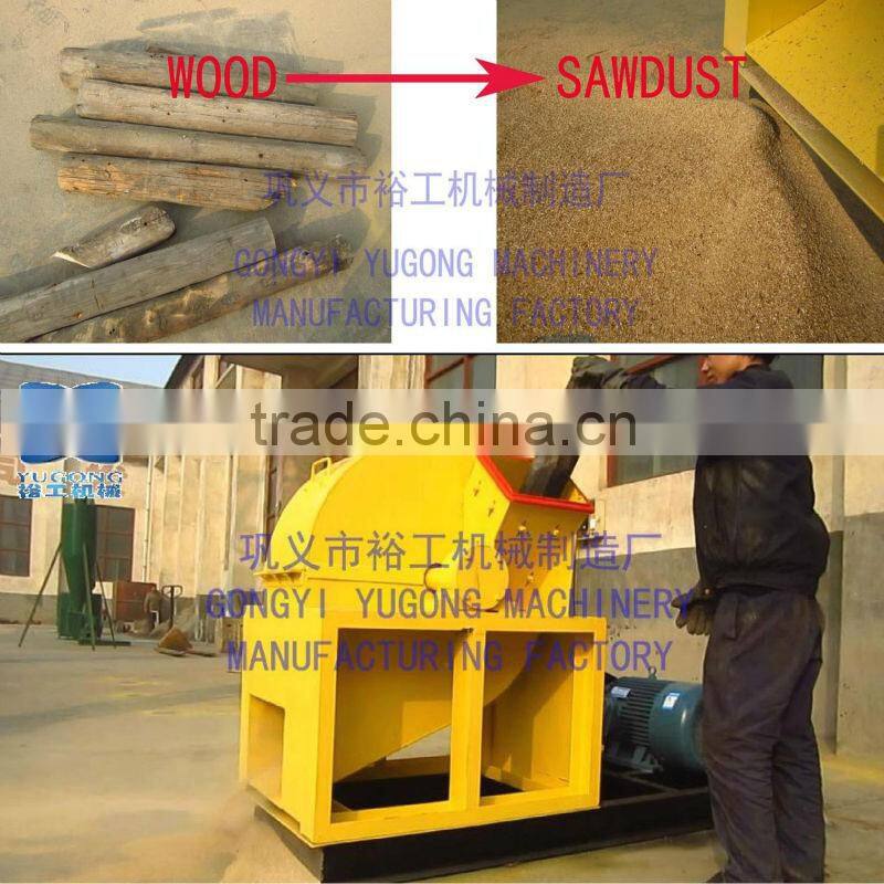 CE certified YGM800 wood branch crusher machine&wood chips crusher machine