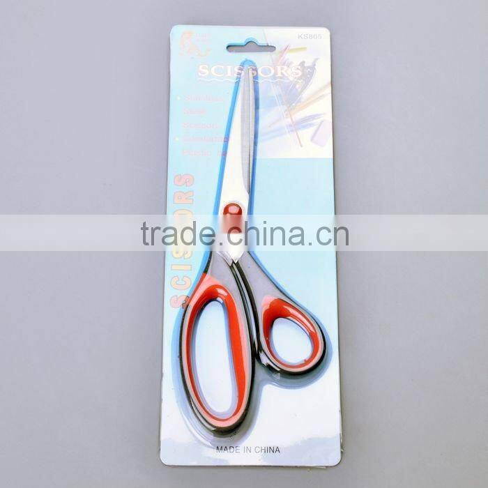 Hot sale 8" PP+TPR handle stock scissors