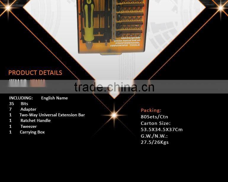 45-in-1 Multi Tool Precision Screwdriver Set Bit Set