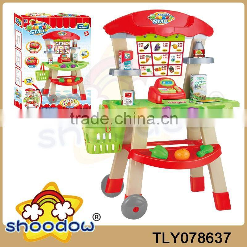 Play At Home pretend kitchen with wash set toy kitchen table set with washing machine with light and music