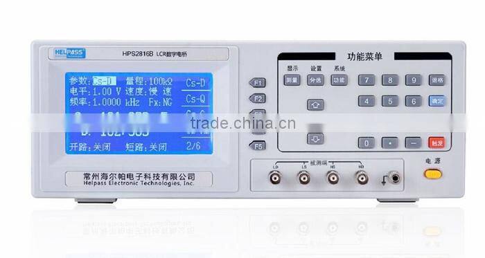 Best price high accuracy HPS2816B digital lcr meter test frequency 50HZ-200kHZ