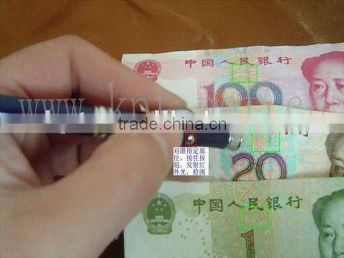 1064nm infrared phosphor for making ir laser test card