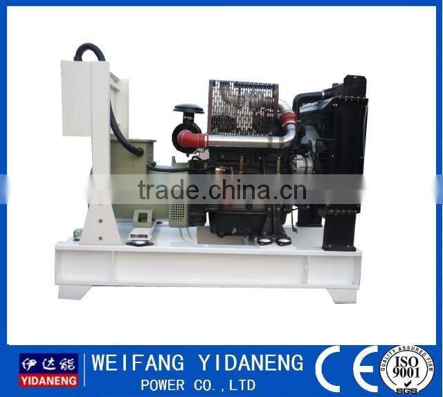 CE approved 50kw Ricardo diesel Water cooled genset