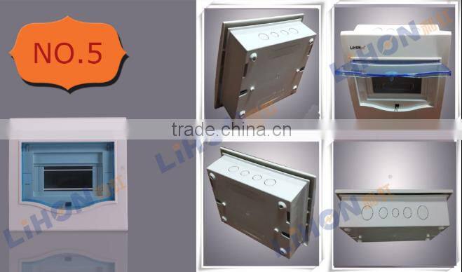 238*178*63 size 8 way indoor flush mount electric distribution box plastic