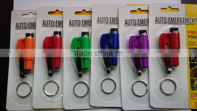 Hot sell mini emergency glass breaker keychain escape tool in car