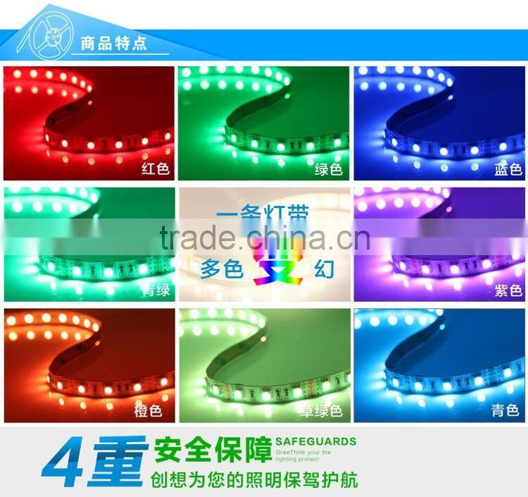 hot alibaba express 12v led flexible strip
