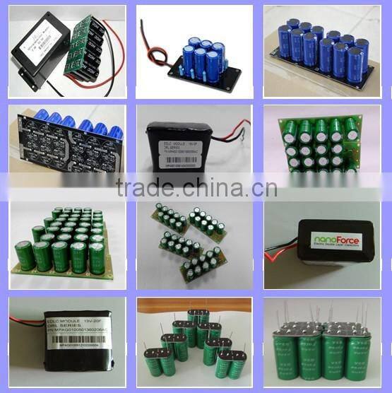 capacitor battery module 12v 15000f