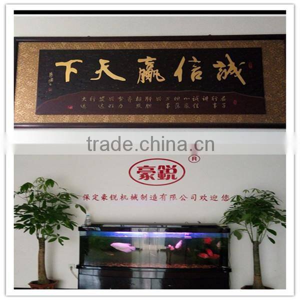 Floating rinsing tank with high quantity