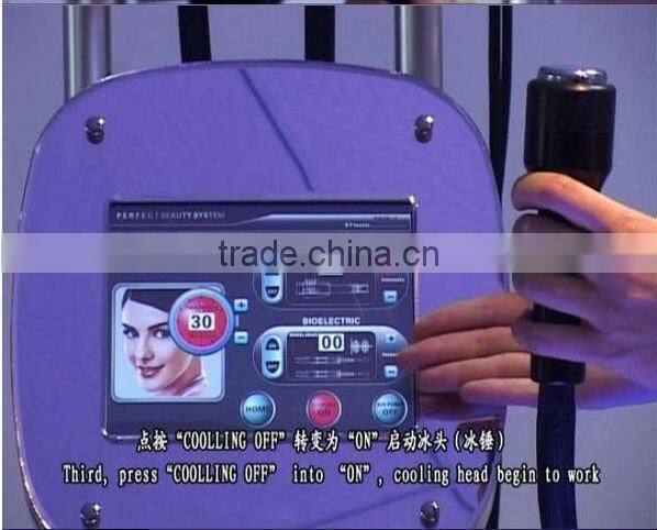 Newest ultrasound lipolysis machine