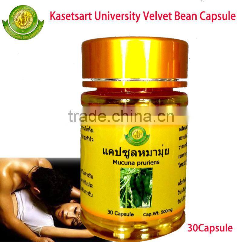 Natural Mucuna Puriens Capsule 30 Grains
