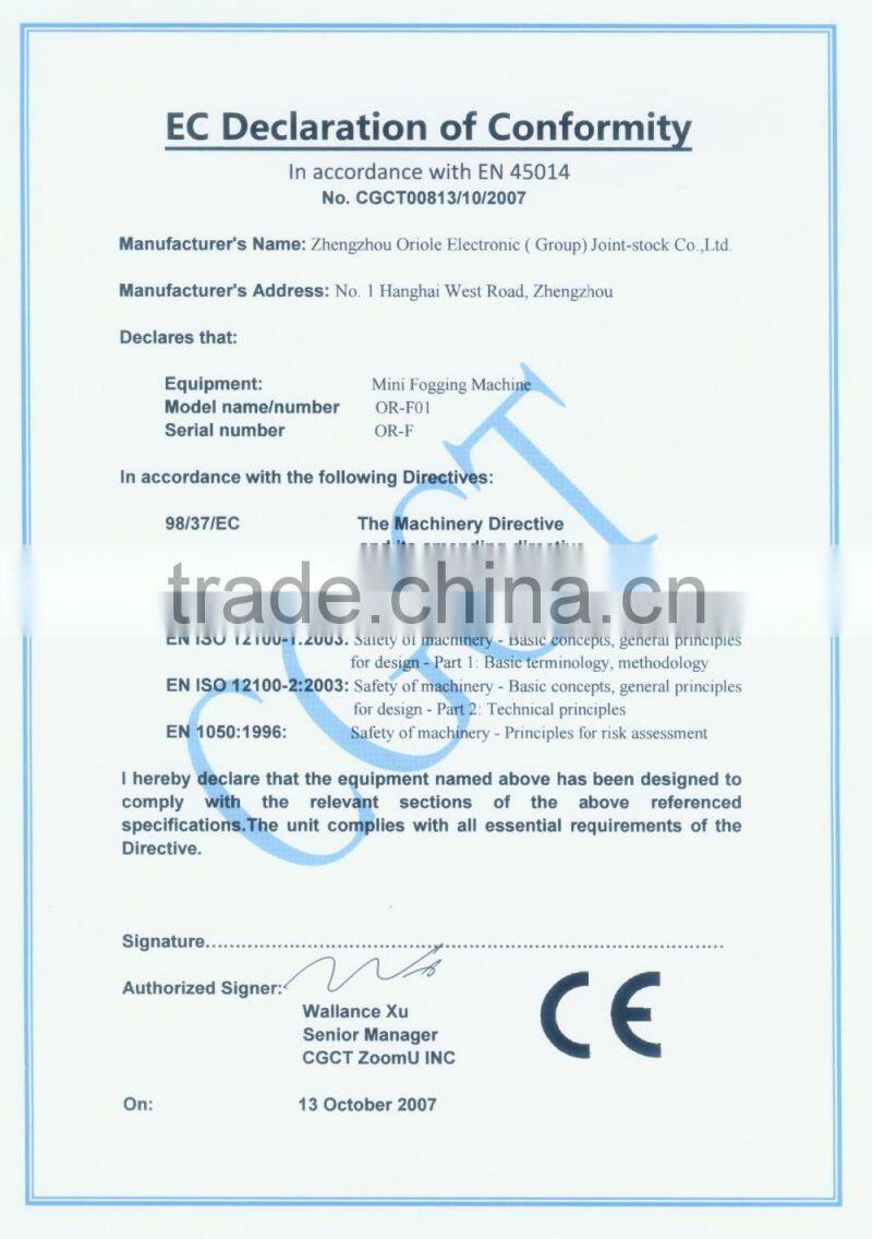 ISO, CE Top sale mosquito butane gas mini thermal fogger machine