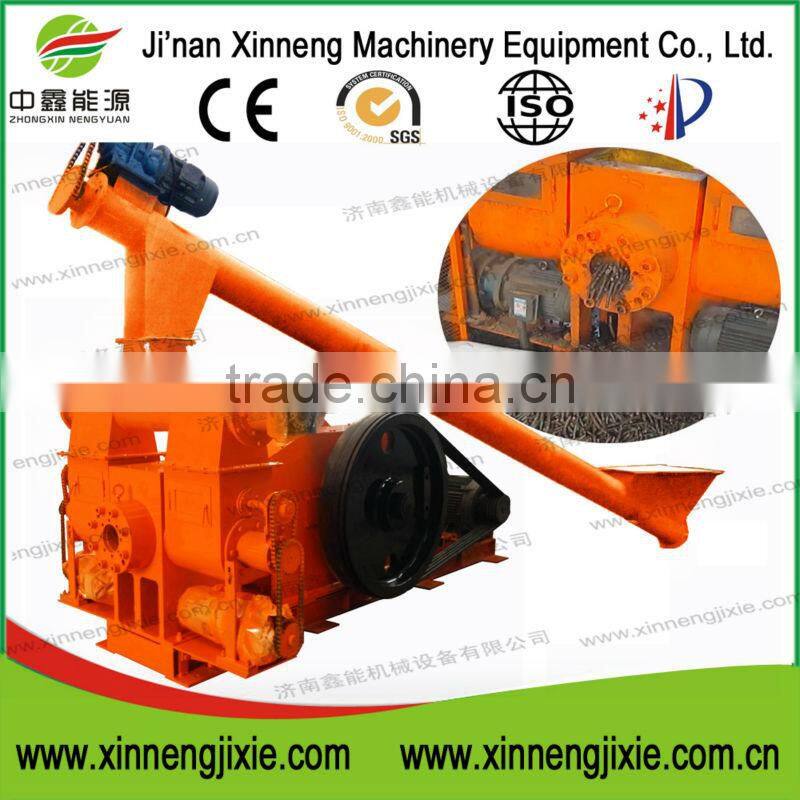 piston bagasse pellet making machine for export