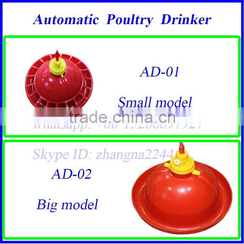 Automatic Poultry Chicken Nipple Drinkers/Chicken Nipple Drinker with cup