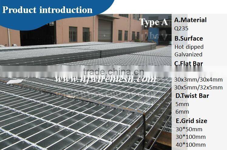 2016 Best price hot dip galvanized steel grating/Steel Grating Panel(Guangzhou Factory)