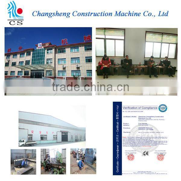 CS animal feed pellet press / grain feed pellet machine