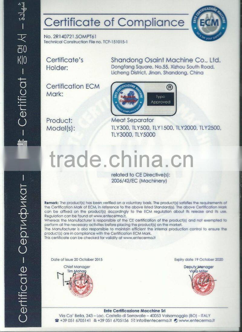 MDCM pigeon deboning machine