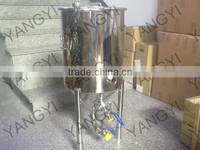 small brewery stainless steel beer fermenter