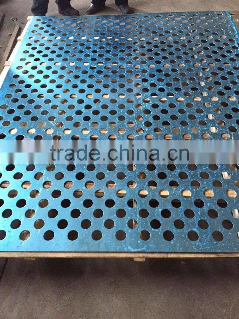 Alibaba High Quality Customized best selling slotted perforated metal mesh
