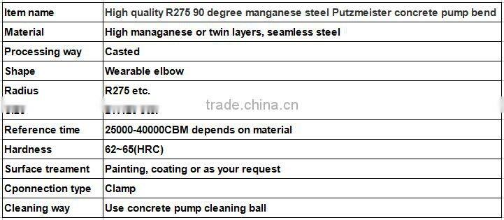Hot sale elbow pump concrete pump twin wall elbow R275 45