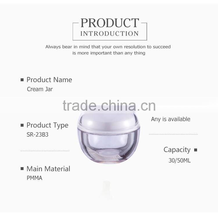 Cheap price clear cosmetic skin care plastic jars and screw top lids