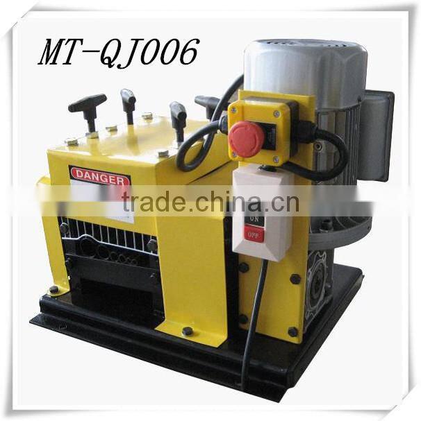 Hot sale cable wire recycling machine with one Blade (MT-001)