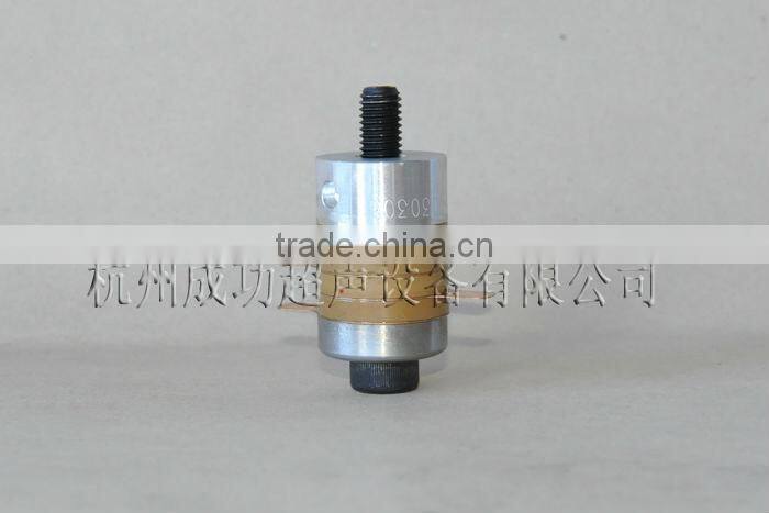 ultrasonic transducer