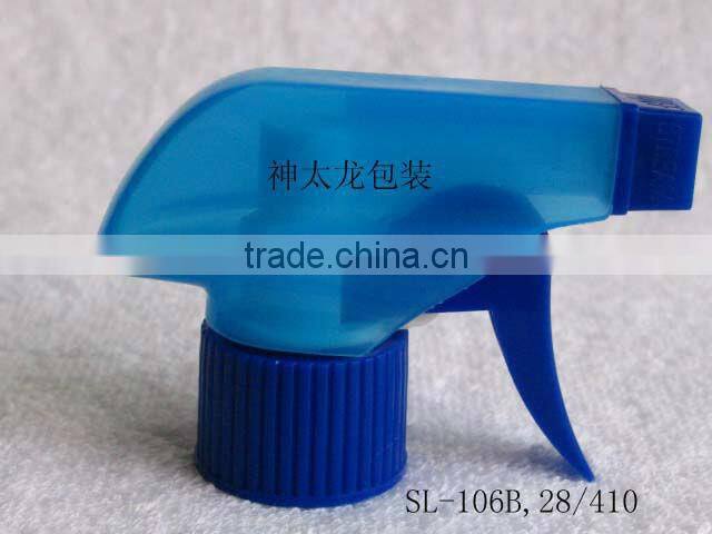 plastic jet trigger sprayers