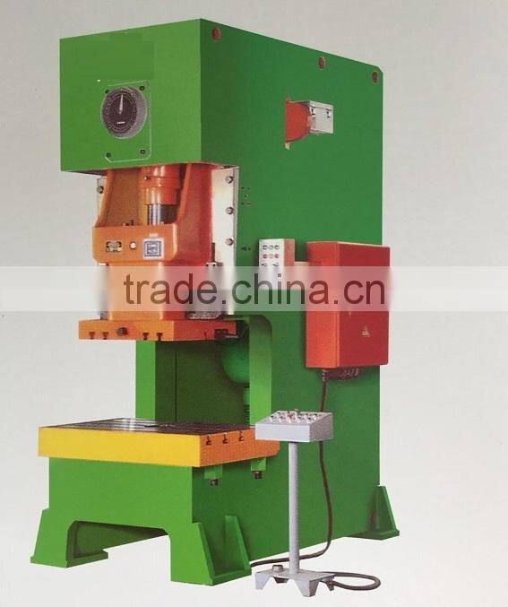 YH41-100 high speed Cframe Single-column hydraulic press