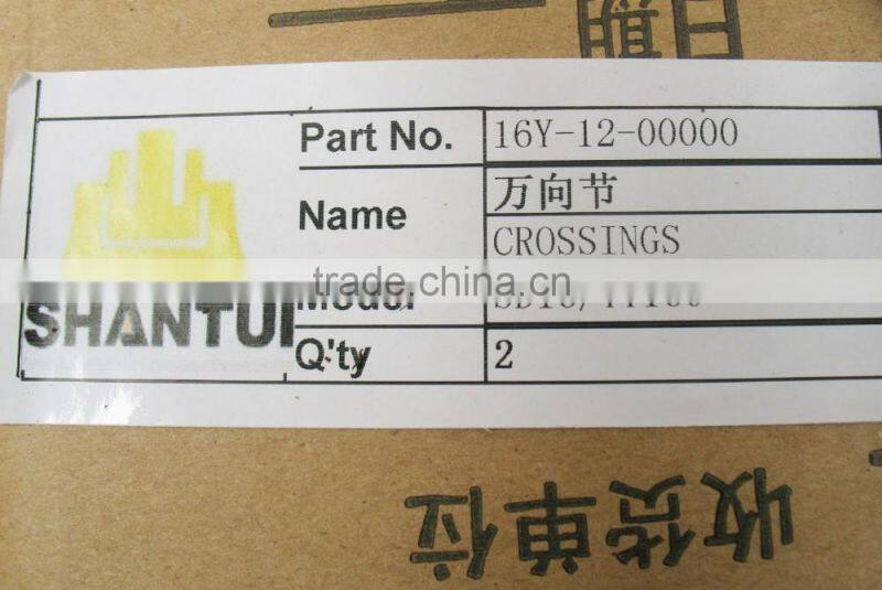 The hot sell SHANTUI SD13 Bulldozer and parts