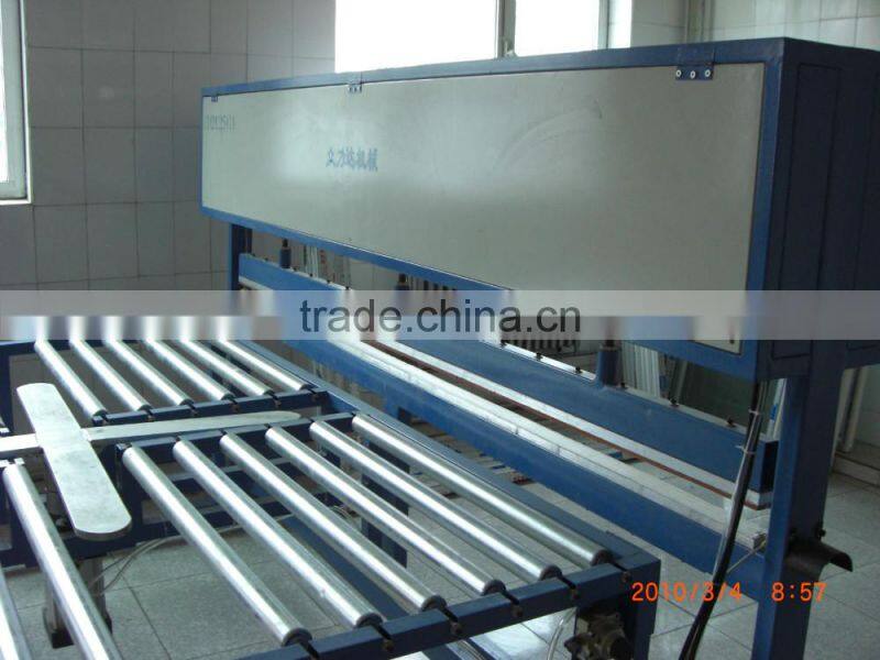 plastic film packing machine sales on line