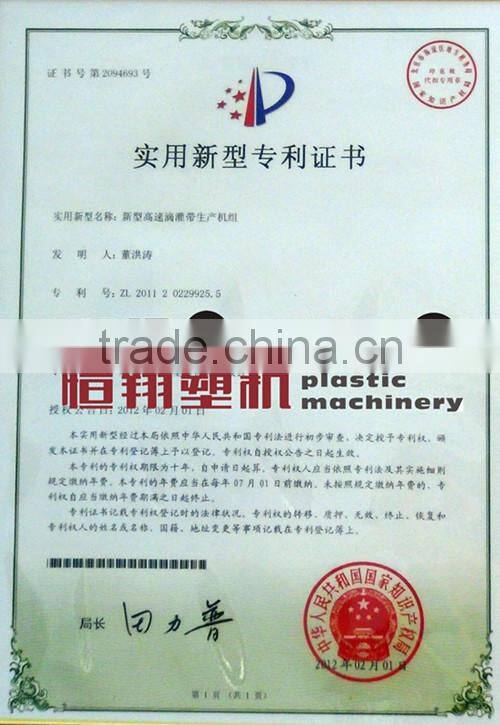 high performance agriculture irrigation hose Extrusion Machine