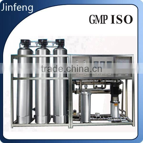 New Osmosis Pure Water Equipment Ro Membrane Price