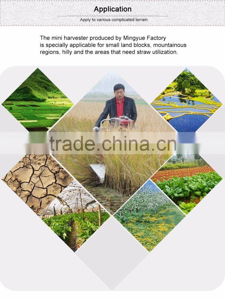 mini cheap grain hand reaper in harvesters