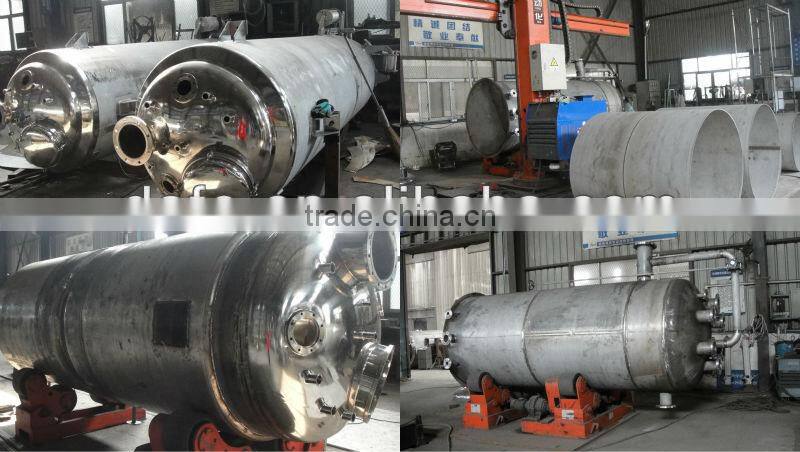China Professional 10000L Chemical tank reactor