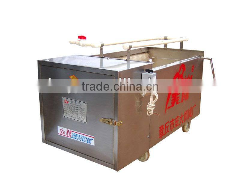 Cleaning Machine for Vegetables and Fruits