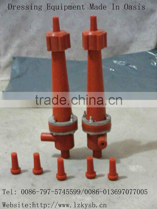 Mining hydro cyclone