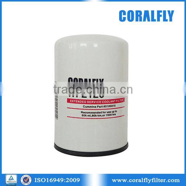 CORALFLY OEM P250E diesel engine water filter WF2075 for bus/truck/tractor