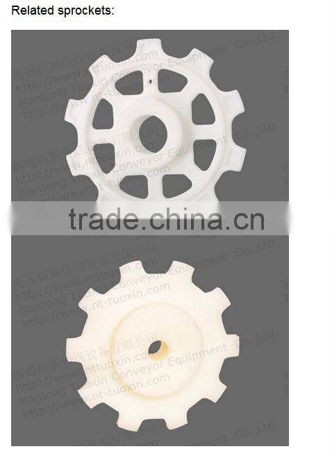 2600TAB-O Sideflex Case Conveyor Chain