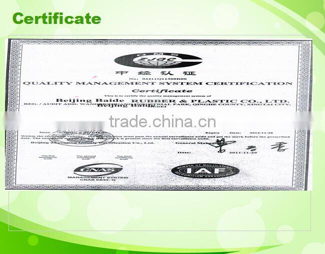 big discount decorative trim seal