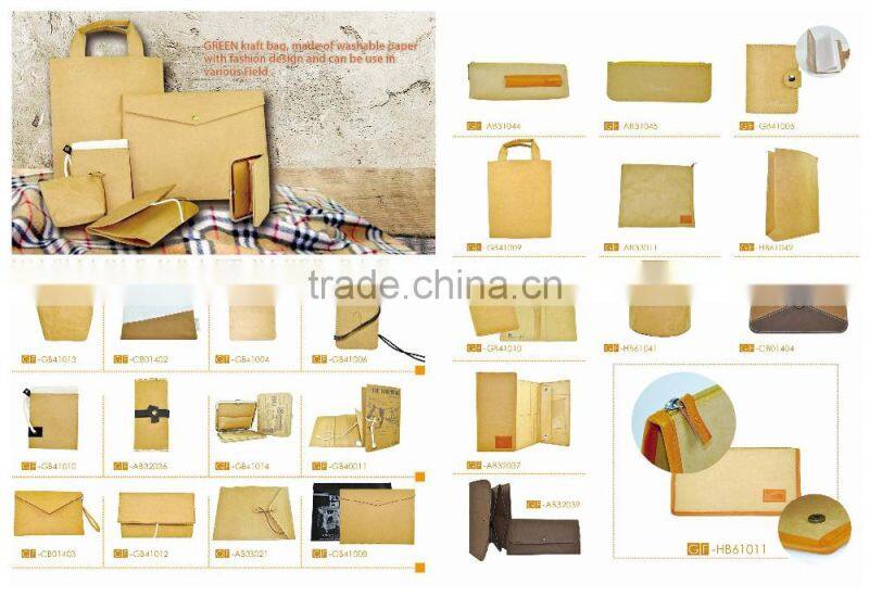 Factory price stylish change purse unisex paper cheap coin purse